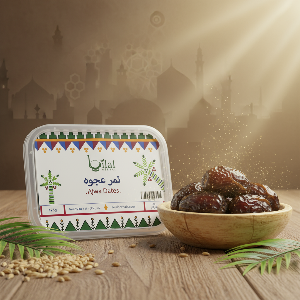 Ajwa Dates